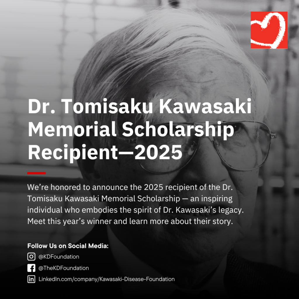 Dr. Tomisaku Kawasaki Memorial Scholarship Recipient